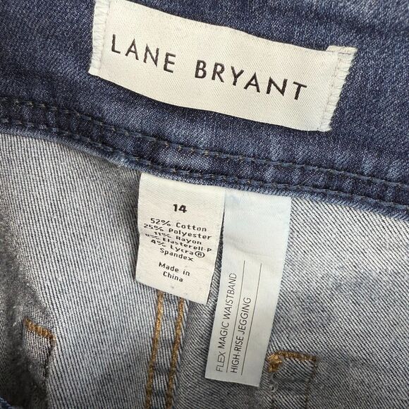 Lane Bryant jeans 14 High Rise jeggings womens flex magic distressed bottoms - Picture 5 of 7